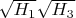 $\sqrt{H_1}\sqrt{H_3}$