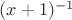 $(x+1)^{-1}$