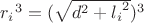 ${r_i}^3=(\sqrt{d^2+{l_i}^2})^3$