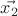 $\vec{x_{2}}$