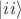 $\left| i i \right \rangle$