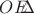 $OE&zwj;$