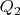 ${Q_2}$