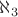 $\aleph_3$