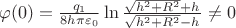 $ \varphi (0) = \frac{{{q_1}}}{{8h\pi {\varepsilon _0}}}\ln \frac{{\sqrt {{h^2} + {R^2}} + {h_{}}}}{{\sqrt {{h^2} + {R^2}} - {h_{}}}} \ne 0$
