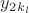 $y_2_{k_l}$