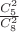 $\frac{C_{5}^{2}}{C_{8}^{2}}$