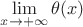 $\lim\limits_{x\to+\infty}\theta(x)$