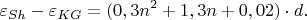 $$\varepsilon_{Sh}-\varepsilon_{KG} = (0,3n^2+1,3n+0,02)\cdot d.$$