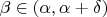 $\beta \in (\alpha, \alpha + \delta)$