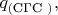 $q_{(\text{СГС })},$