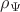 $\rho_\Psi$