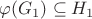 $\varphi(G_1)\subseteq H_1$