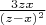 $\frac{3zx}{(z-x)^2}$