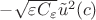 $-\sqrt{\varepsilon C_\varepsilon} \tilde u^2(c)$