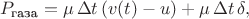 $$P_\text{газа}=\mu\,\Delta t\,(v(t)-u)+\mu\,\Delta t\,\delta,$$