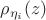 \rho_{\eta_{i}}(z) \rho_{\eta_{i}}(z)