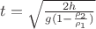 $t=\sqrt{\frac{2h}{g(1-\frac{\rho_2}{\rho_1})}}$