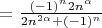 $=\frac{(-1)^n 2n^{\alpha}} {2n^{2\alpha}+ (-1)^n}}$