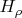 $H_{\rho }$