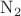 $\mathrm{ N_2}$
