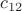 $c_{12}$