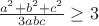 $\frac{a^2+b^2+c^2}{3abc}\geq3$
