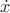 $% MathType!Translator!2!1!AMS LaTeX.tdl!TeX -- AMS-LaTeX!
\[
{\dot x}
\]
% MathType!End!2!1!
$