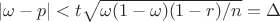 $|\omega -p|<t\sqrt{\omega(1-\omega)(1-r)/n}=\Delta$