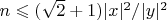$n \leqslant (\sqrt{2}+1)|x|^2/|y|^2$