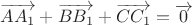 $\overrightarrow{AA_1} + \overrightarrow{BB_1} + \overrightarrow{CC_1} = \overrightarrow{0}$