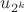 $u_{2^k}$ $u_{2^k}$