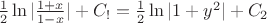 $\frac{1}{2} \ln |\frac{1+x}{1-x}|+C_!=\frac{1}{2} \ln |1+y^2|+C_2$