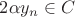 $2\alpha y_n\in C$