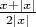 $\frac{x+|x|}{2|x|}$