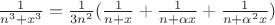 $\frac {1}{n^3 + x^3} = \frac {1}{3n^2} (\frac {1}{n+x} + \frac {1}{n+\alpha x} + \frac {1}{n+{\alpha}^2 x})$