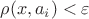 $\rho(x,a_i)<\varepsilon$