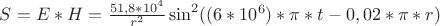 $S=E*H=\frac{51,8*10^4}{r^2}\sin^2((6*10^6)*\pi*t-0,02*\pi*r)$