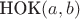 $\text{НОК}(a,b)$