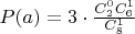 $P(a)=3\cdot \frac {C_2^0 C_6^1}{C_8^1}$