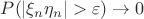 $P(|\xi_n\eta_n|>\varepsilon) \to 0$