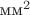 {мм}^2