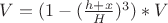 $ V = (1 - (\frac{h+x}{H})^3)*V_{полн} $ $ V = (1 - (\frac{h+x}{H})^3)*V_{полн} $
