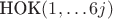 $\text{НОК}(1,&hellip; 6j)$