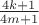 $\frac {4k+1}{4m+1}$