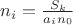 $n_i=\frac{S_k}{a_in_0}$