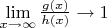 $\[\mathop {\lim }\limits_{x \to \infty } \frac{{g(x)}}{{h(x)}} \to 1\]$