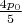 $\frac {4p_0}5$