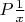 $P \frac{1}{x}$