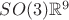 $SO(3) в \mathbb{R}^{9}$ $SO(3) в \mathbb{R}^{9}$